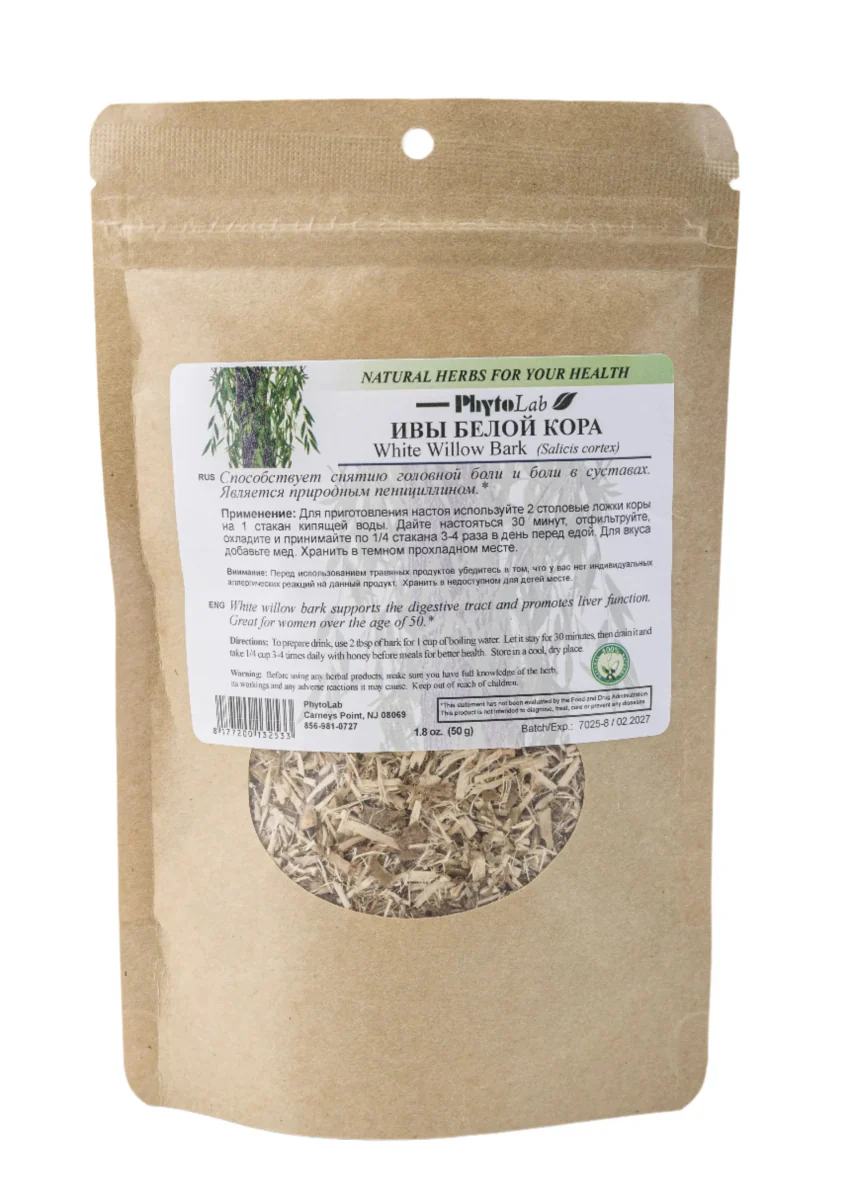 Herbs & Tea